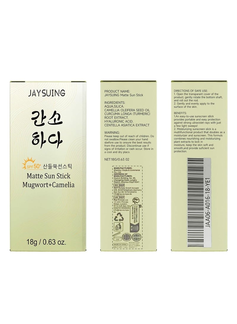 SYOSI Matte Sun Stick, Mugwort + Camelia, Korean Sunscreen Stick, Beauty of Matte Sun Stick, for Face Moisturizer with SPF 50+ PA+++ Matte Sunscreen for Face & Body Non Greasy, No White Cast (18g/0.63oz)  - Image 4