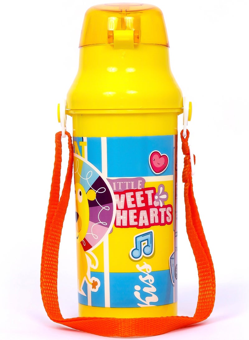 Eazy Kids Kids Water Bottle 600Ml - Yellow  - Image 2