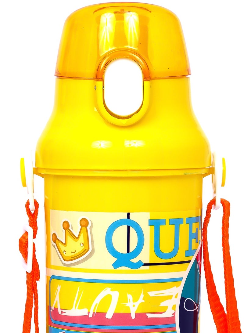 Eazy Kids Kids Water Bottle 600Ml - Yellow  - Image 3
