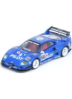 Inno 1/64 Lbwk F40 Tokyo Auto Salon 2024 Collectible Metal Model Car