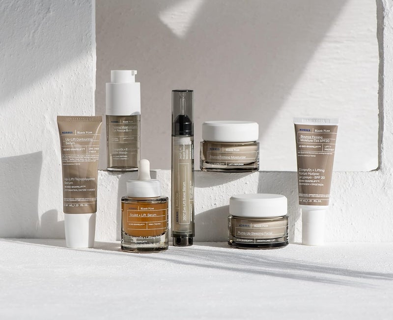 Korres Black Pine Firming Moisture Lock Eye Rescue Balm Under Eye Balm for Puffiness and Dark Circles with Black Pine Extract and Natural Peptides Locks in Moisture for a Smoother Look 051 Fl Oz - Image 3