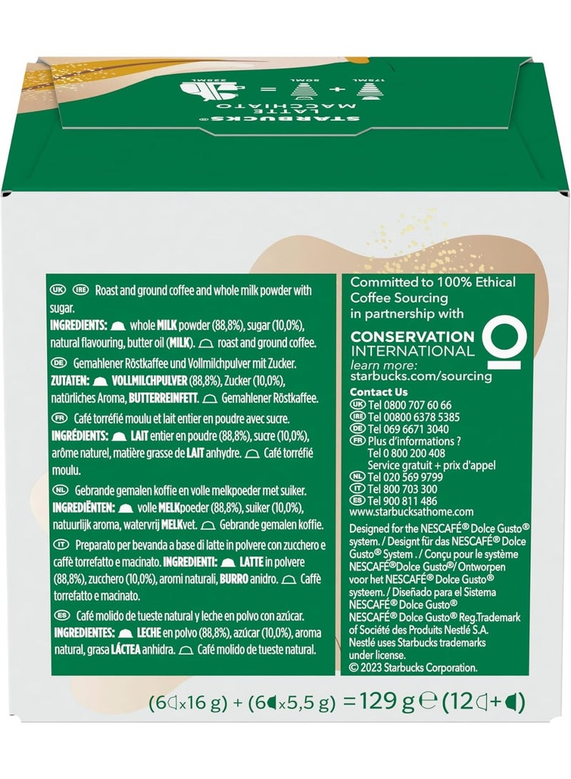ستاربكس دولتشي جوستو لاتيه ماكياتو ١٢ كبسولة قهوة ١٢٩ غرام - Image 2