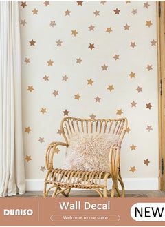 DUNISO Star Pattern Wall Decal for Kids, PVC Waterproof Decals, Wall Stickers for Kids Room, DIY Art Decal for Children Baby Kids Boy Girl Bedroom Decoration  - Image 1