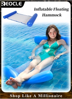 REOCLE Inflatable Floating Hammock for Pool Water Hammock Lounges Floating Bed Floating Chair Beach Mat Multi-Purpose Swimming Pool Accessories for Outdoor Pool & Lake & Beach  - Image 1