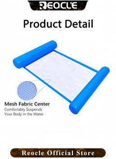 REOCLE Inflatable Floating Hammock for Pool Water Hammock Lounges Floating Bed Floating Chair Beach Mat Multi-Purpose Swimming Pool Accessories for Outdoor Pool & Lake & Beach  - Image 3