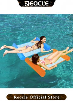 REOCLE Inflatable Floating Hammock for Pool Water Hammock Lounges Floating Bed Floating Chair Beach Mat Multi-Purpose Swimming Pool Accessories for Outdoor Pool & Lake & Beach  - Image 5