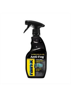 Rain-X 630046 Interior Glass Anti-Fog, 12 oz. - Prevents Fogging of Interior Glass and Mirrors, Usable on Both Automobiles and Marine Vehicles  - Image 1