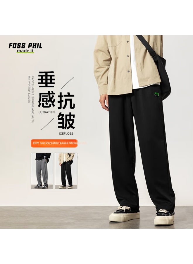 Foss Phil Men's Style Casual Pants Autumn And Winter Loose Straight Leg Sports Wide Leg Pants 2357 Black M - Image 1