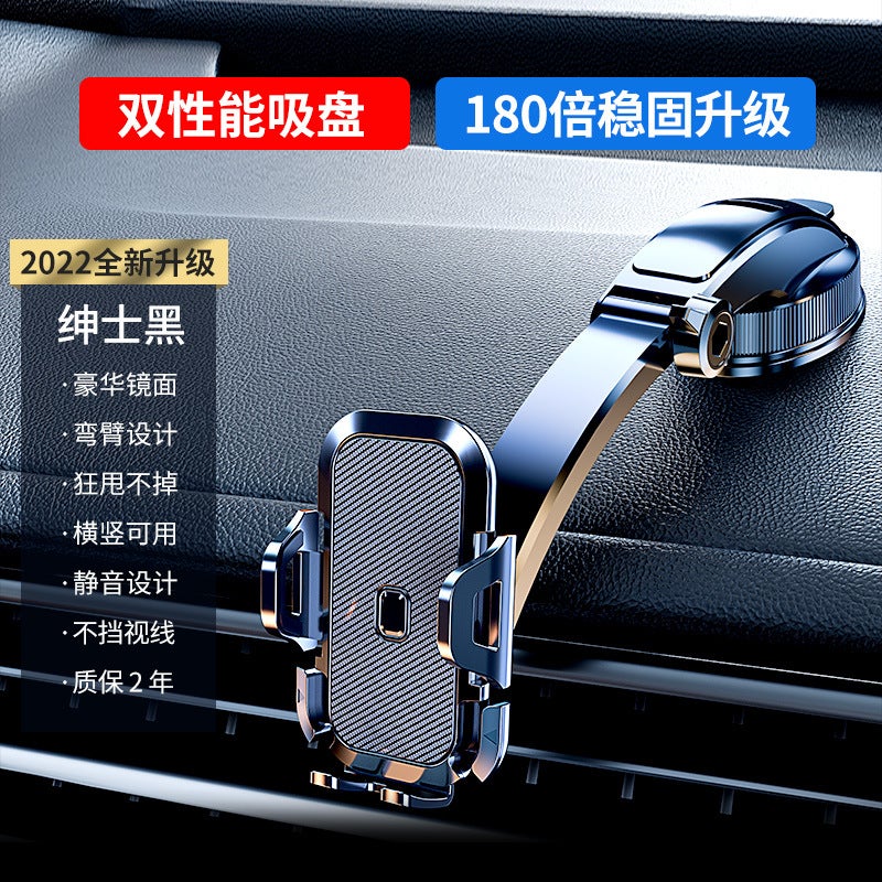 Car Phone Holder for Broad Compatibility in Black for Indoor Use - Image 1