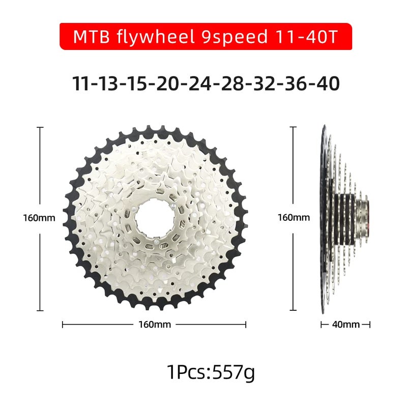Litetop 9 Speed Cassette 11-40T MTB Cassette 9 Speed Fit for Mountain Bike, Road Bicycle, MTB, BMX, SRAM, Shimano - Image 2