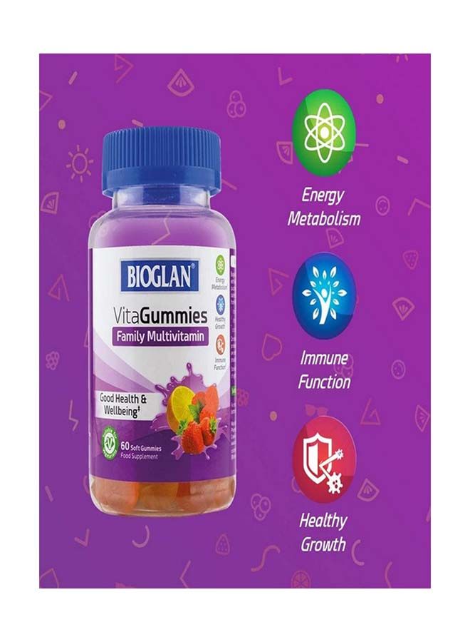 BIOGLAN فيتامينات متعددة للعائلة من فيتاجومي 60 إس - Image 2