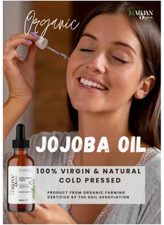 Jojoba Oil 10ml - Certified Organic - 100% Pure Cold Pressed Unrefined - For Hair Growth, Dandruff, Beard, Face, Body, Dry Skin, Nails - Deeply Moisturizing - For Men & Women - pzsku/ZA9DA9B279203BF2115EFZ/45/_/1737474665/4271d331-7ae1-41e3-8689-40c050703e24