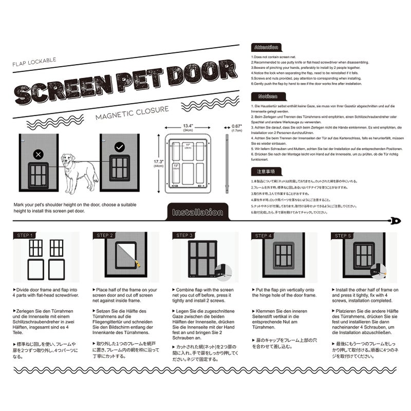 Pet Screen Door Dog and Cat Flap Door for Screen Door In Out 2-Way Locking Pets Doors - Image 3
