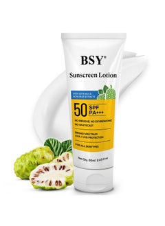 BSY Noni Sunscreen Lotion | Spf 50 Pa+++ | Noni And Soy Milk Extract | No White Cast | Broad Spectrum Uva/Uvb | For All Skin Types | For Women & Men - 60Ml  - Image 1