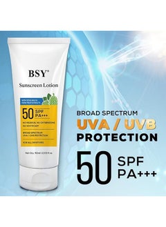 BSY Noni Sunscreen Lotion | Spf 50 Pa+++ | Noni And Soy Milk Extract | No White Cast | Broad Spectrum Uva/Uvb | For All Skin Types | For Women & Men - 60Ml  - Image 3