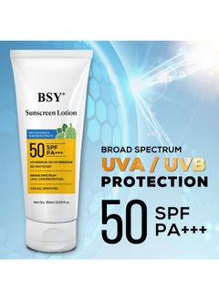 BSY Noni Sunscreen Lotion | Spf 50 Pa+++ | Noni And Soy Milk Extract | No White Cast | Broad Spectrum Uva/Uvb | For All Skin Types | For Women & Men - 60Ml  - Image 2
