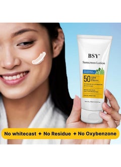 BSY Noni Sunscreen Lotion | Spf 50 Pa+++ | Noni And Soy Milk Extract | No White Cast | Broad Spectrum Uva/Uvb | For All Skin Types | For Women & Men - 60Ml  - Image 5