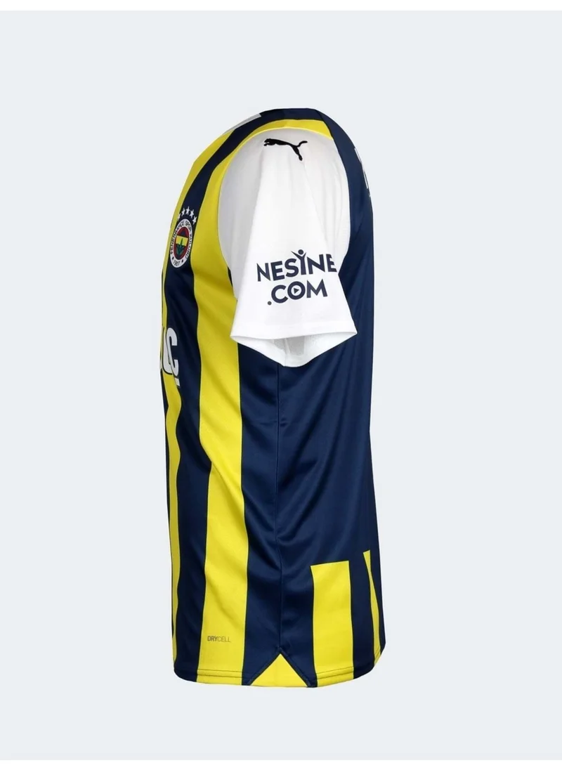 Fenerbahçe Fenerbahce Licensed 23-24 Season Striped Jersey