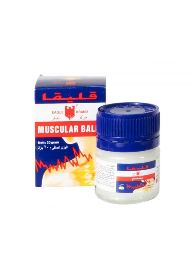 Qaliqah Balm for Joint and Muscle Pain Relief - 20g