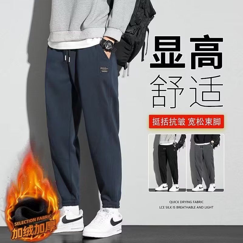 Casual Sweatpants Men'S Loose Ankle-Tied Autumn Men'S Fleece-Lined Knitted Cotton Sports Pants Boys - Image 2
