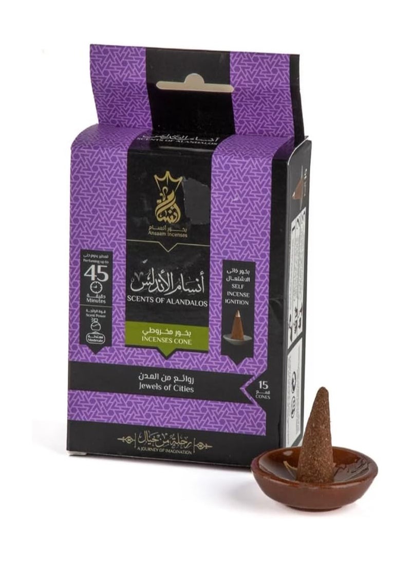 2 علبة من البخور الهرمي من أنسام - 15 مخروط داخل كل علبة (أنسام الاندلس ) - Image 1