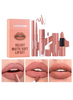 Jolilab Jolilab 3 in 1 Matte Velvet Lipstick SetLip Liner Lip Gloss and Lipstick Waterproof Longlasting Pigment Nude NonStick Cup Women Lip Makeup Perfect for Natural Lip ContourSET 2 1 