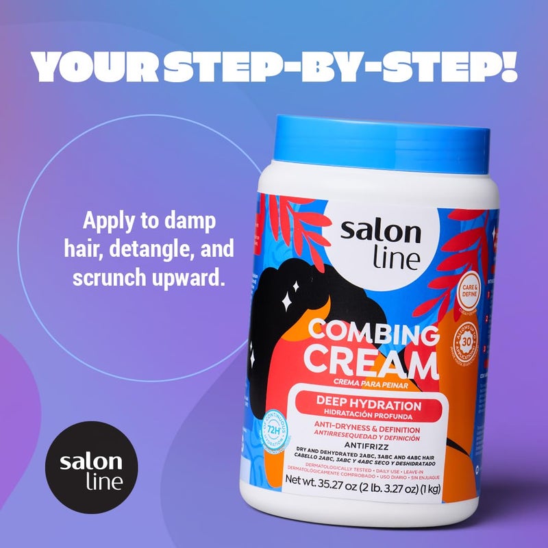 Salon Line سالون لاين، كريم شعر، كريم بدون شطف، ترطيب عميق، نباتي - للشعر المموج، الشعر المجعد والشعر المتجعد، 1 كجم - Image 3