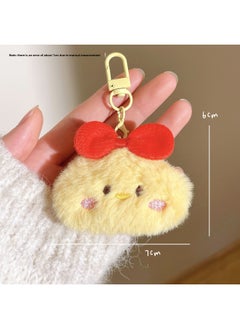 Generic Creative Gifts Do Activities Doll Key Chain Pendant Plush Cute Cartoon Backpack Pendant Night Market Stall-Specifications:Custard Chick  - Image 1
