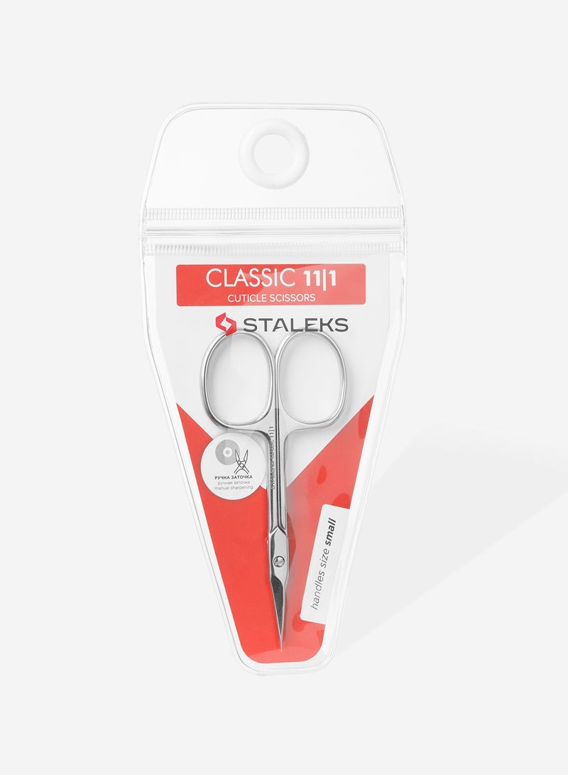 STALEKS Cuticle Scissors - CLASSIC 11 | TYPE 1 - Image 4