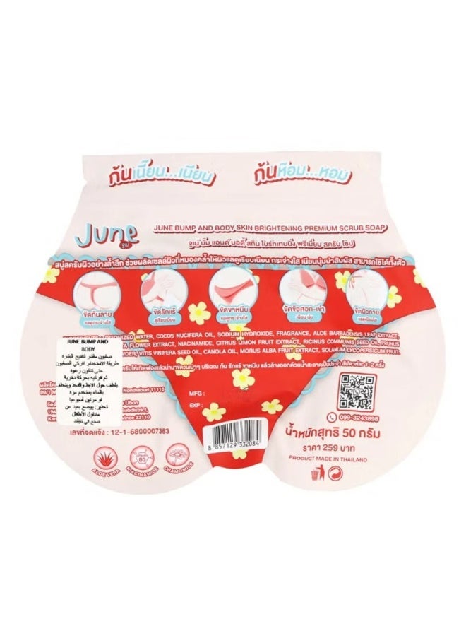 JUNE Bump & Body Skin Brightening Premium Scrub Soap, 50g - Exfoliating Bar for Rough Skin, Body Bumps, Dark Spots & Uneven Tone - Image 2