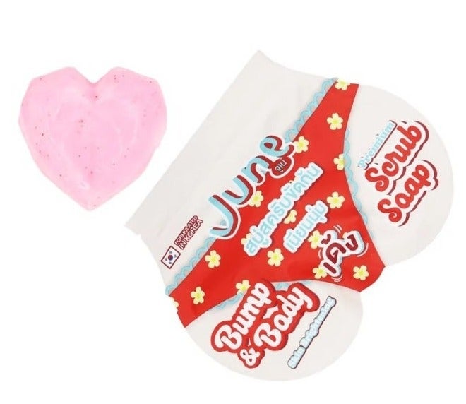 JUNE Bump & Body Skin Brightening Premium Scrub Soap, 50g - Exfoliating Bar for Rough Skin, Body Bumps, Dark Spots & Uneven Tone - Image 1