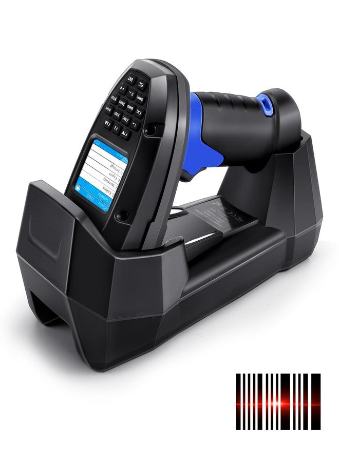 JRHC Inventory Scanner Wireless, JRHC 1D Laser Barcode Scanner with Charging Base Barcode Reader PDT Data Terminal PDA Data Collector 2- in -1 USB Connection & 2.4G Wireless Bar Code Scanners with Screen - Image 1