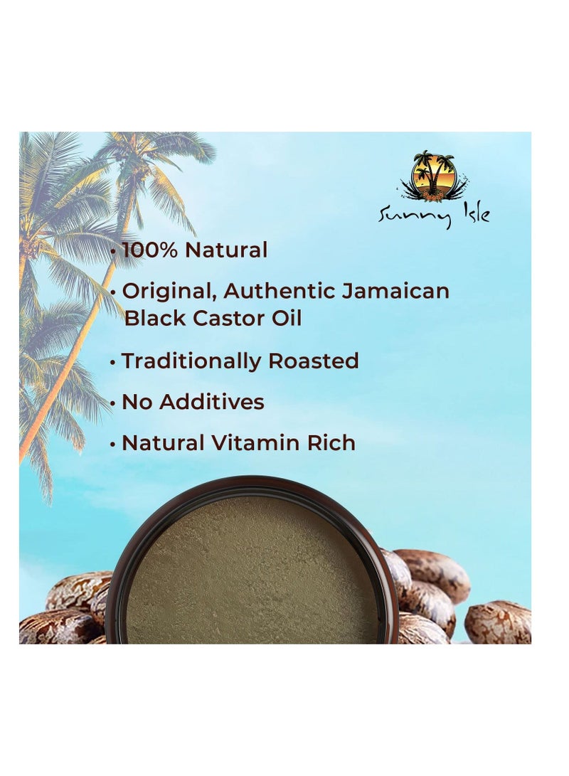 صاني آيل زيت الخروع الأسود الجامايكي بالزبدة النقية 4 أوقية - Image 4