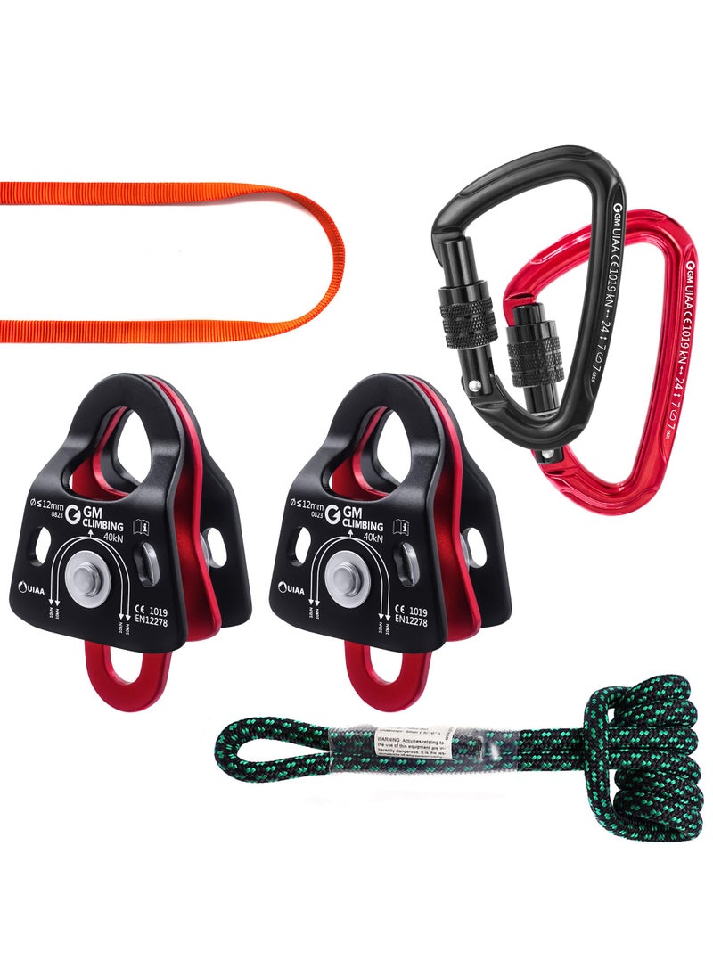GM CLIMBING GM CLIMBING Hardware Kit for 5:1 Mechanical Advantage Pulley Hauling Dragging System Block and Tackle (Orange Sling)  - Image 1