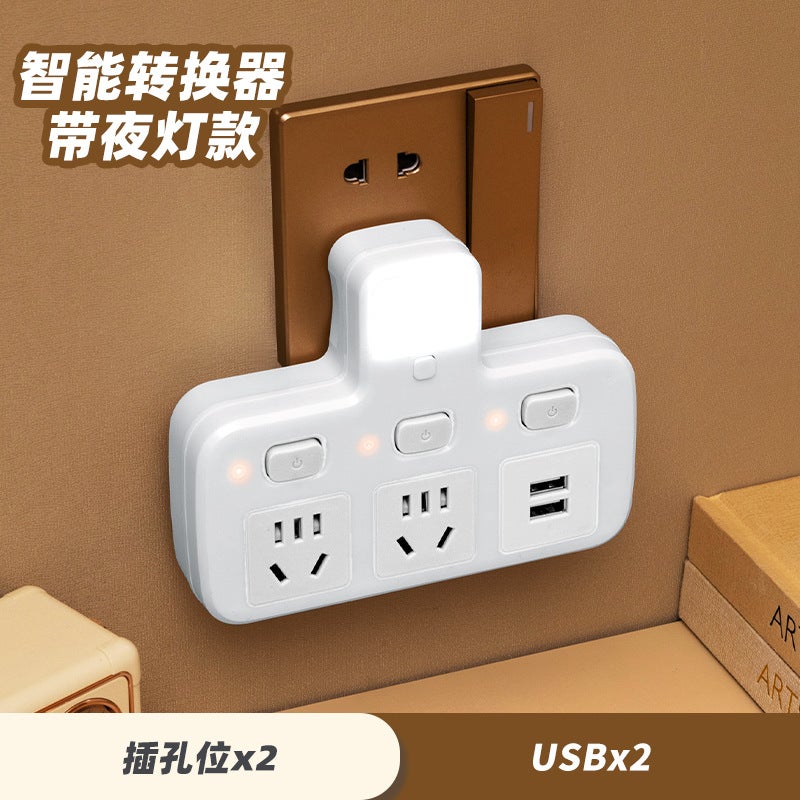 Household Socket Converter Plug With Usb Power Plug Row Wireless Socket Panel Porous Without Cable Plug - Image 1