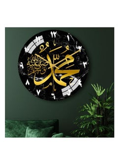 Acrylic Surah Al Ikhlas Wall Clock Islamic Calligraphy Gifts Eid Gift Ramadan Decor Luxury For Home - pzsku/ZA9DE3FCB9565BE9C7455Z/45/_/1693378654/2a4a3c01-1a8a-4f1b-a0db-4fe7c71b15a9