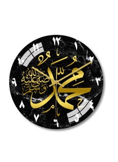 Acrylic Surah Al Ikhlas Wall Clock Islamic Calligraphy Gifts Eid Gift Ramadan Decor Luxury For Home - pzsku/ZA9DE3FCB9565BE9C7455Z/45/_/1693378655/2f173dd5-441c-45c9-a1dc-daec82ddb988