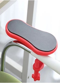 Arm Rest Support for Desk, Rotating Adjustable Computer Desk Armrest Extender, Relieve Stress, Eliminate Pain, Reduce Office Occupational Chronic