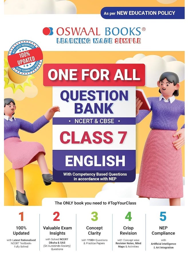 Oswaal One For All Question Bank NCERT & CBSE, Class-7 English (For 2023-24 Exam) - Image 5