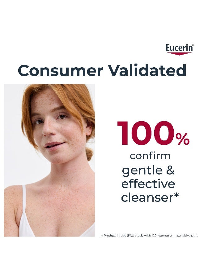 Eucerin زيت الاستحمام يوسيرين جل 400 مل PH5 - Image 5