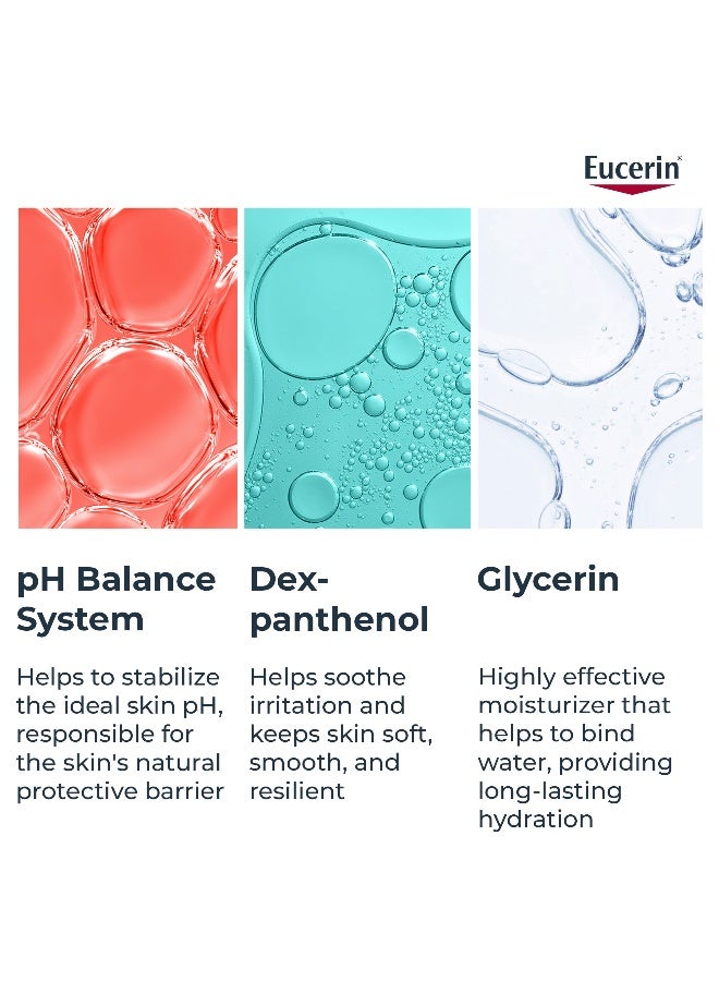 Eucerin زيت الاستحمام يوسيرين جل 400 مل PH5 - Image 3