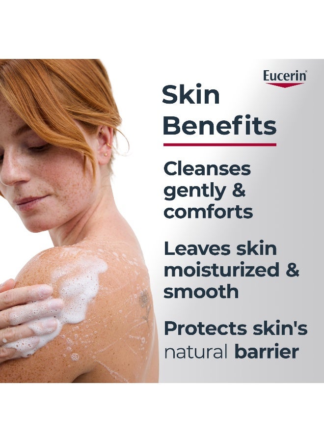 Eucerin زيت الاستحمام يوسيرين جل 400 مل PH5 - Image 2