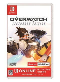 سويتش 0 Overwatch Legendary Edition نينتندو سويتش - لعبة إطلاق نار جماعية عبر الإنترنت  - Image 1