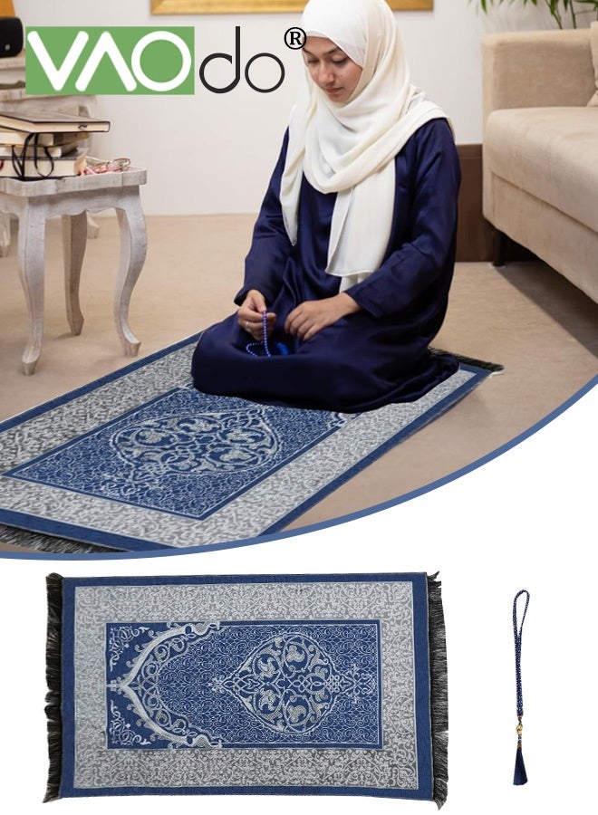 فاو دو 2 قطعة سجادة صلاة إسلامية مع مسبحة، سجادة صلاة محمولة للسفر، سجادة صلاة إسلامية، سجادة صلاة كبيرة ناعمة للرجال والنساء، زرقاء - Image 1