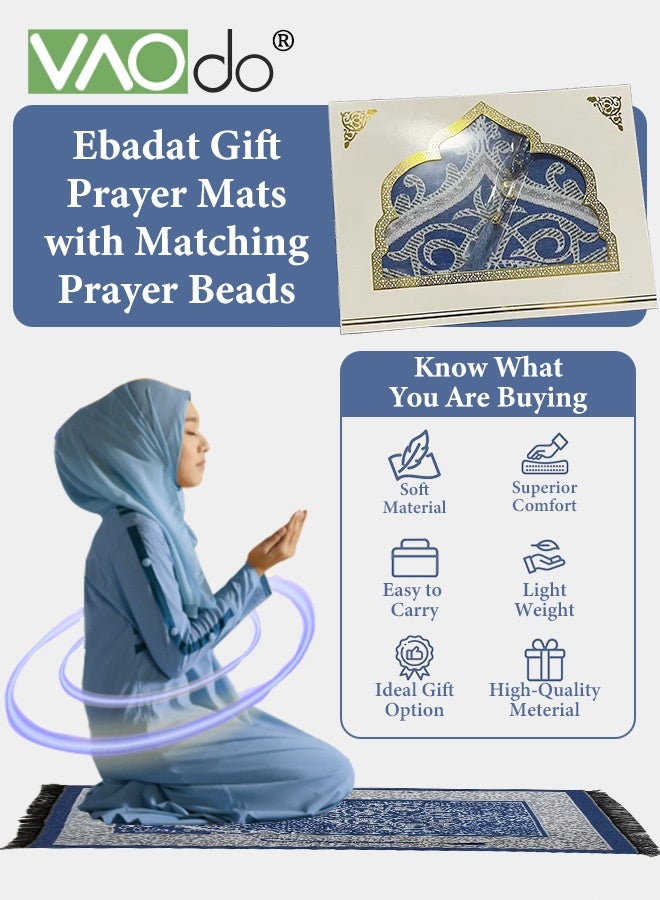 فاو دو 2 قطعة سجادة صلاة إسلامية مع مسبحة، سجادة صلاة محمولة للسفر، سجادة صلاة إسلامية، سجادة صلاة كبيرة ناعمة للرجال والنساء، زرقاء - Image 4