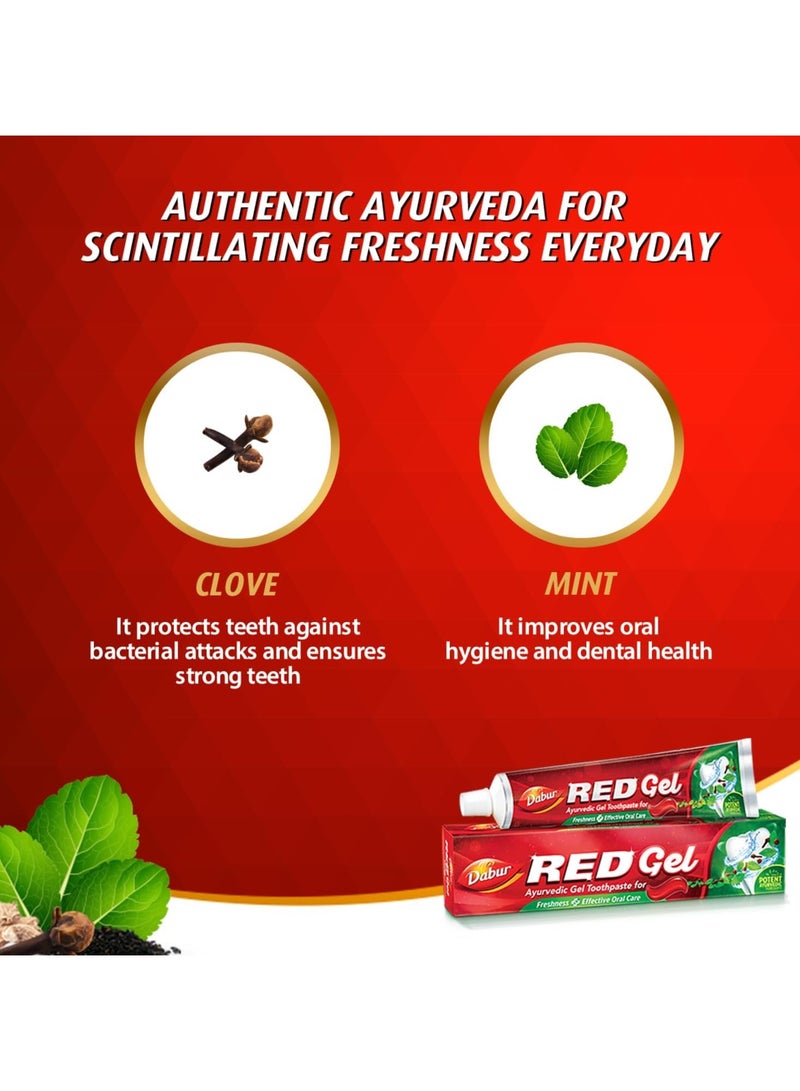 دابر معجون أسنان دابور ريد جل أيورفيدا - (2 × 150 جم عبوة اقتصادية) | غني بمكونات الأيورفيدا القوية | لثة صحية وأسنان قوية ونفس منتعش | معجون أسنان خالي من الفلورايد - Image 3