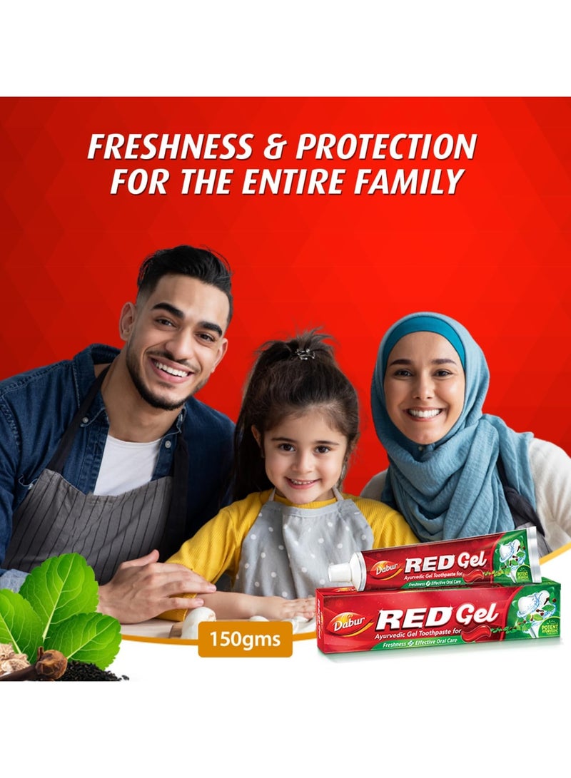 دابر معجون أسنان دابور ريد جل أيورفيدا - (2 × 150 جم عبوة اقتصادية) | غني بمكونات الأيورفيدا القوية | لثة صحية وأسنان قوية ونفس منتعش | معجون أسنان خالي من الفلورايد - Image 2