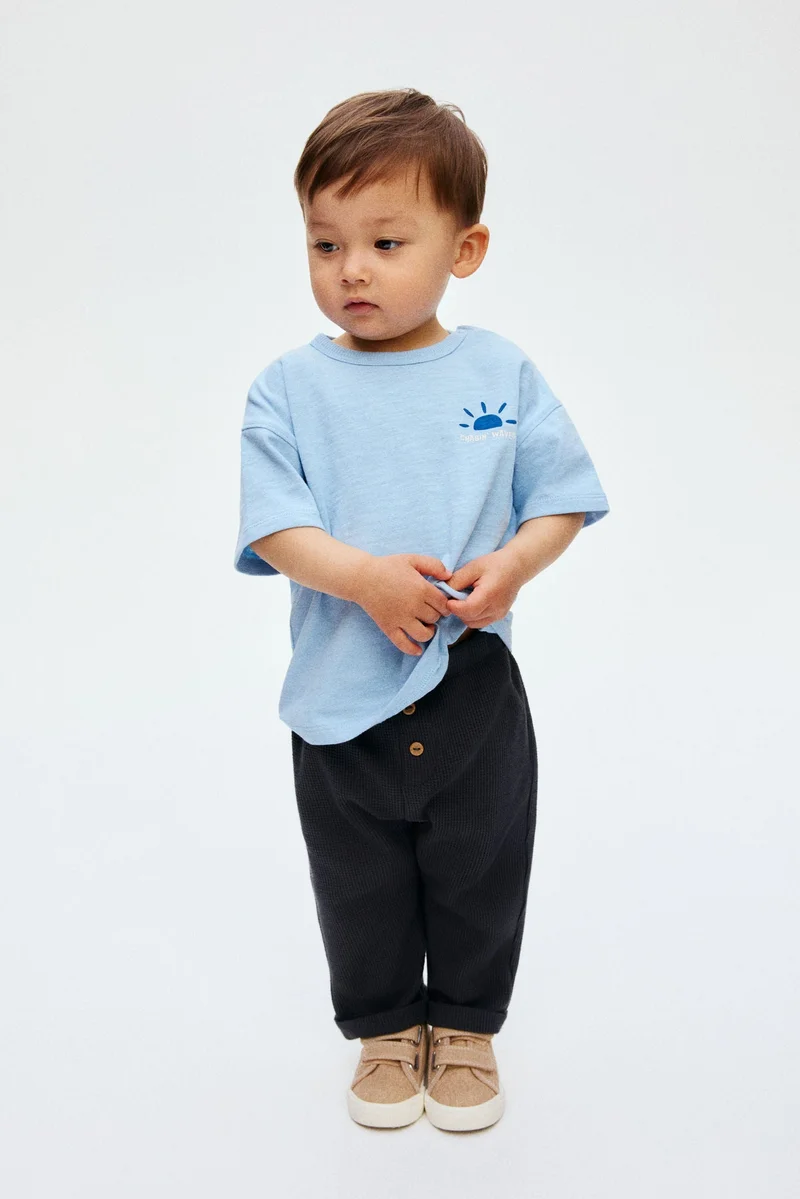 اتش اند ام بنطلون جيرسيه من نمط الوافل