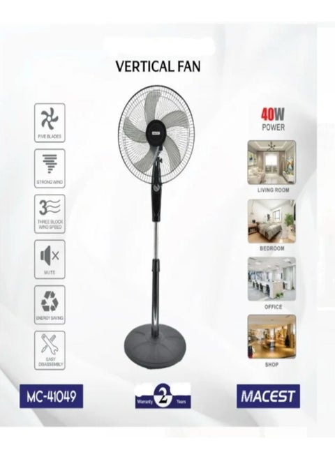 Vertical 40W 3 Speed Floor Standing Fan