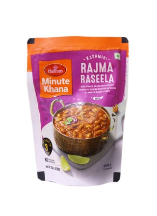 Minute Khana Curry - Rajma Raseela